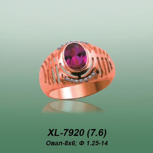 Carates XL-7920 опока