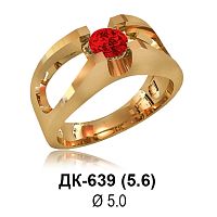 Кольцо ДК-639 восковка