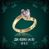 Кольцо "Одинарка" ДК-5293 восковка