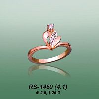 Carates RS-1480 опока