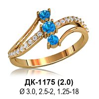 Кольцо ДК-1175 восковка