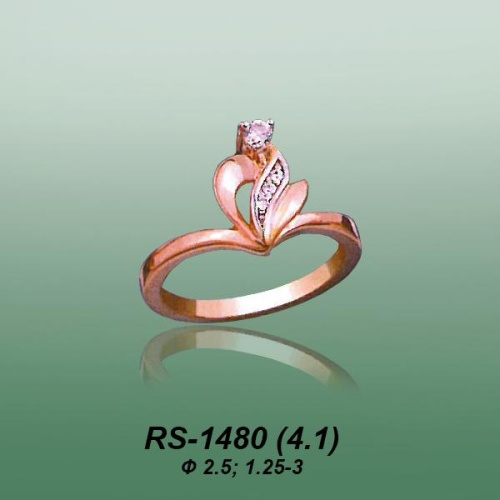 Carates RS-1480 опока