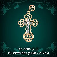 Крестик Кр-3205 восковка - 2.6 см