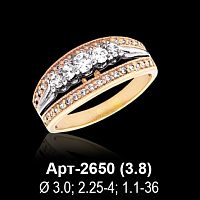 Кольцо Арт-2650 восковка