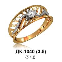 Кольцо ДК-1040 восковка