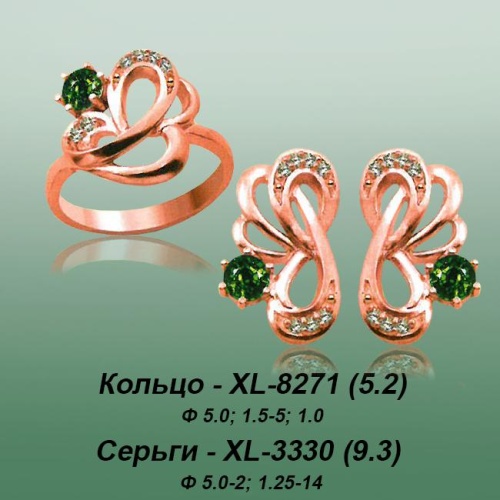 Carates XL-8271 XL-3330 опока Carates XL-8271 XL-3330 опока