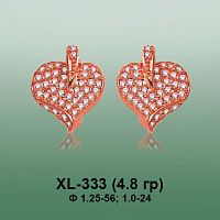 Серьги XL-333 опока