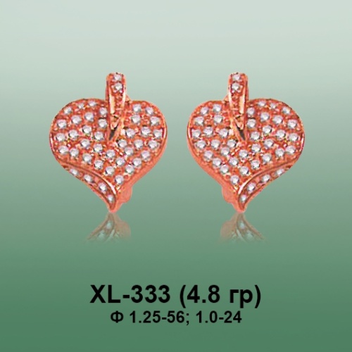 Серьги XL-333 опока