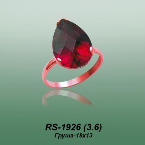Carates RS-1926 опока Carates RS-1926 опока