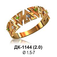 Кольцо ДК-1144 восковка