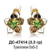 Серьги ДС-47414 восковка
