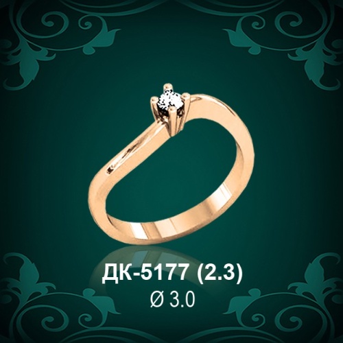 Кольцо "Одинарка" ДК-5177 восковка Кольцо "Одинарка" ДК-5177 восковка