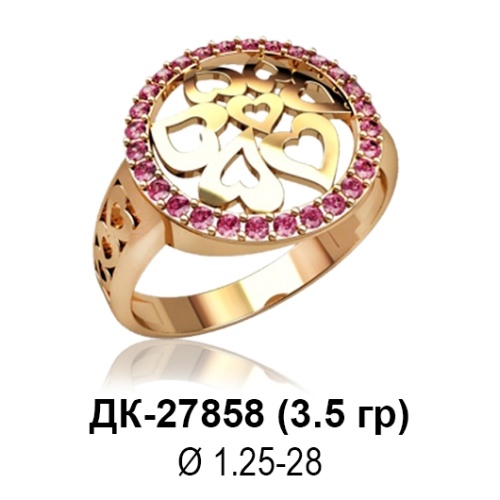 Кольцо ДК-27858 восковка Кольцо ДК-27858 восковка
