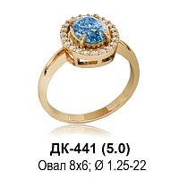 Кольцо ДК-441 восковка