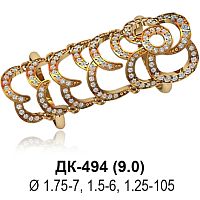 Кольцо "Двойное" ДК-494 восковка