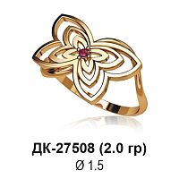 Кольцо ДК-27508 восковка