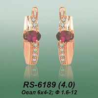 Carates RS-6189 опока