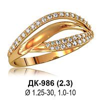 Кольцо ДК-986 восковка