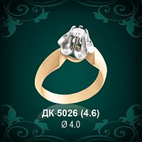 Кольцо "Одинарка" ДК-5026 восковка