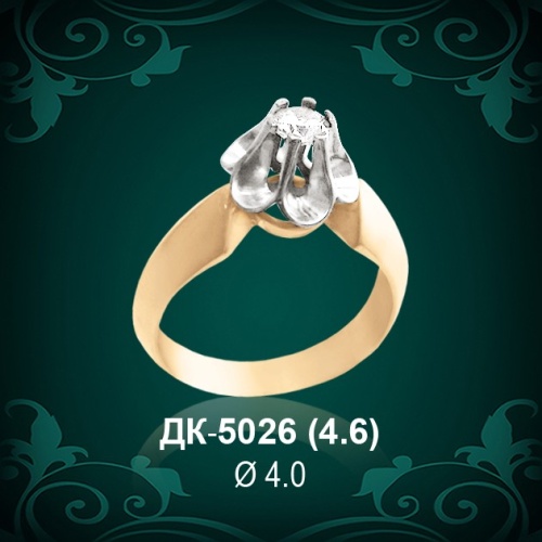 Кольцо "Одинарка" ДК-5026 восковка