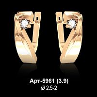 Серьги Арт-5961 восковка