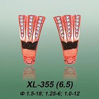 Серьги XL-355 опока