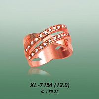 Carates XL-7154 опока