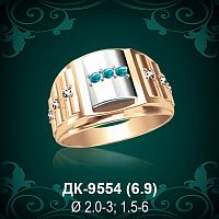 Мужской перстень ДК-9554 восковка