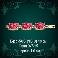 Браслет Женский Брс-585 восковка