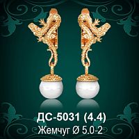Серьги "С Жемчугом" ДС-5031 восковка