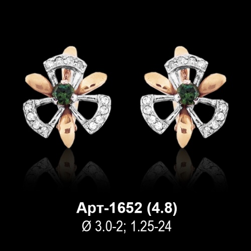 Серьги Арт-1652 восковка