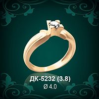 Кольцо "Одинарка" ДК-5232 восковка
