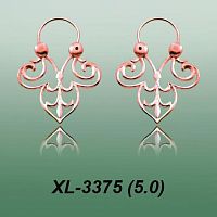 Carates XL-3375 опока