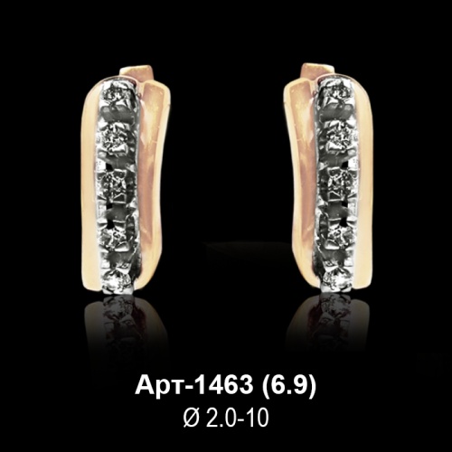 Серьги "Дорожка" Арт-1463 восковка