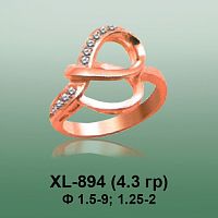 Кольцо XL-894 опока