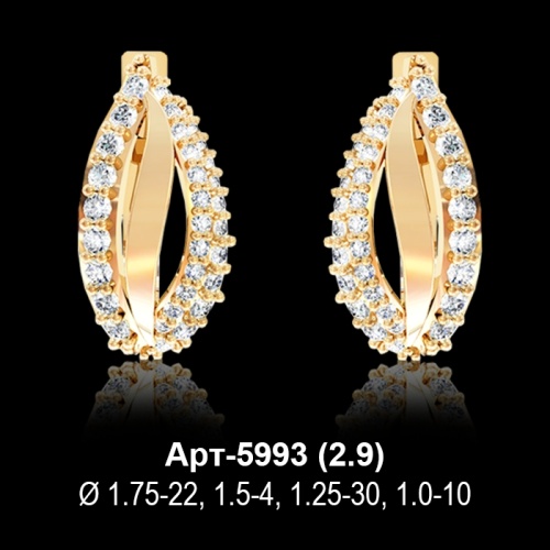 Серьги Арт-5993 восковка Серьги Арт-5993 восковка