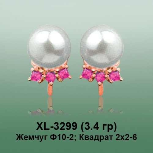 Серьги XL-3299 опока