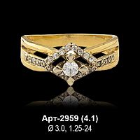 Кольцо Арт-2959 восковка
