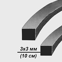 FIXTOM 53518 Каучук квадратный 3х3 мм - 10 см