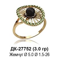 Кольцо ДК-27752 восковка