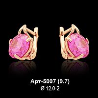 Серьги "С Крупным камнем" Арт-5007 восковка