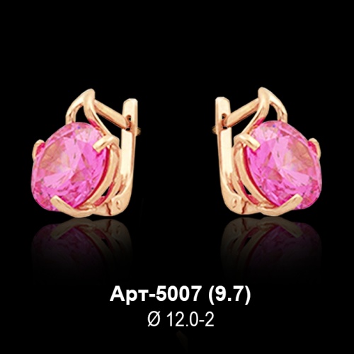 Серьги "С Крупным камнем" Арт-5007 восковка
