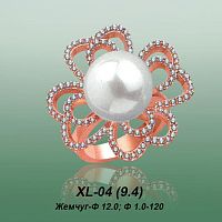 Carates XL-04 опока