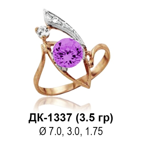 Кольцо ДК-1337 восковка