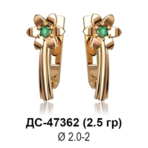 Серьги ДС-47362 восковка Серьги ДС-47362 восковка
