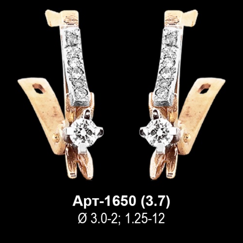Серьги Арт-1650 восковка