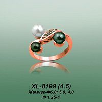 Кольцо XL-8199 опока