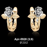 Серьги "Роза" Арт-5928 восковка