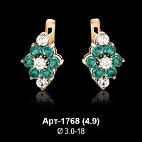 Серьги Арт-1768 восковка