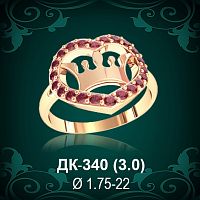 Кольцо "Корона" ДК-340 восковка